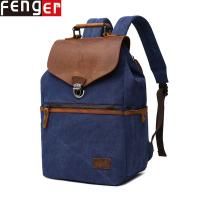 uploads/erp/collection/images/Luggage Bags/Fenger/PH0297727/img_b/PH0297727_img_b_1